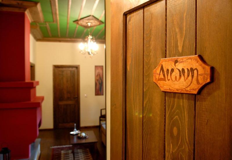Adrasteia Guesthouse Negades Экстерьер фото