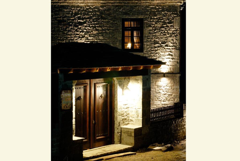 Adrasteia Guesthouse Negades Экстерьер фото
